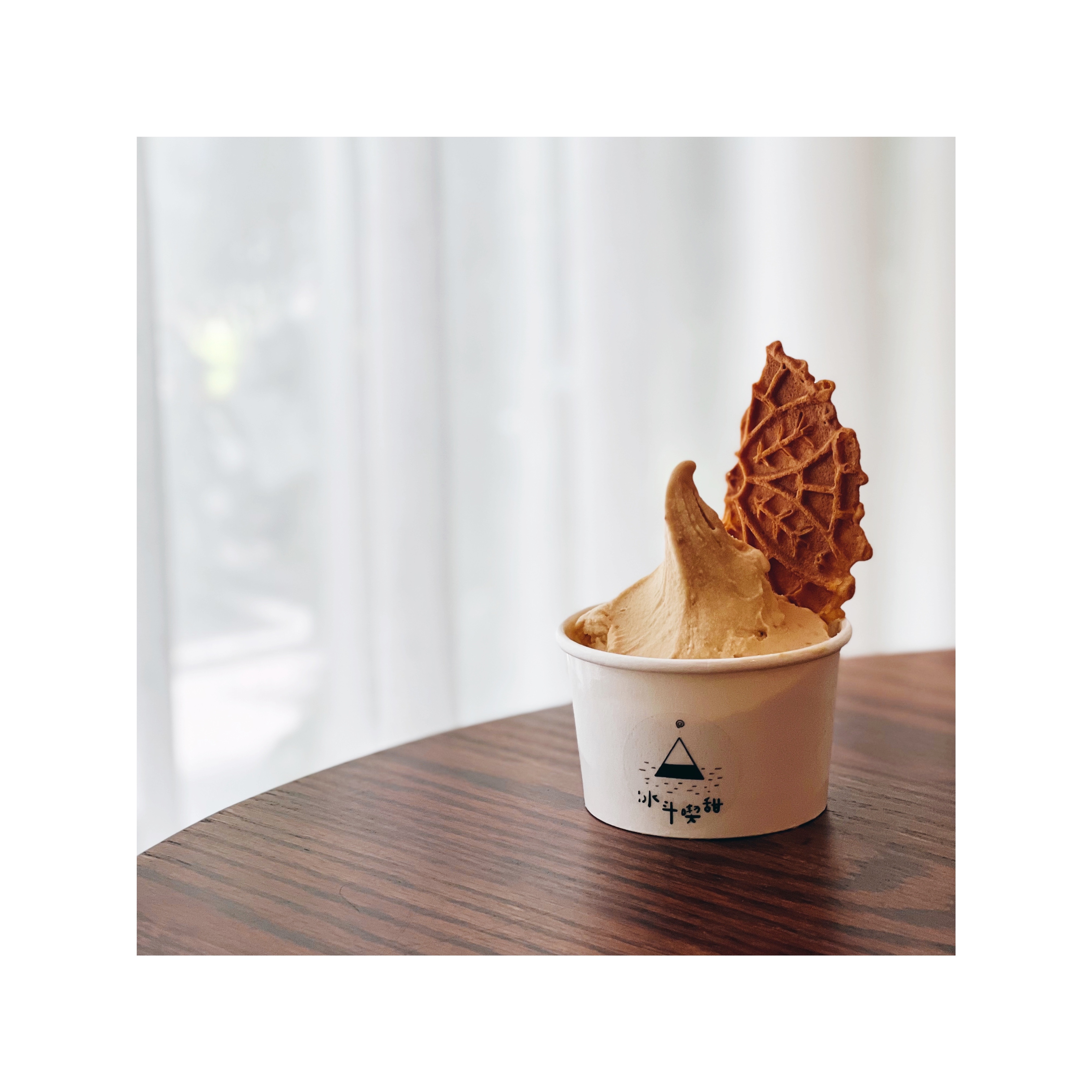 軟泥冰品部全系列