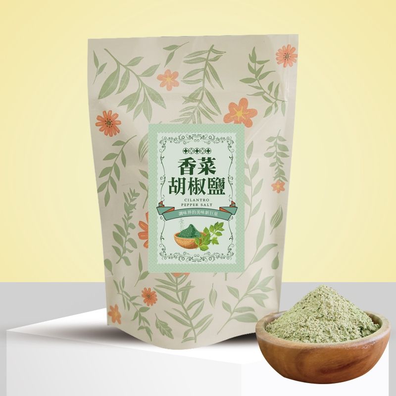 👉 香菜控必備｜香菜風味胡椒鹽50G