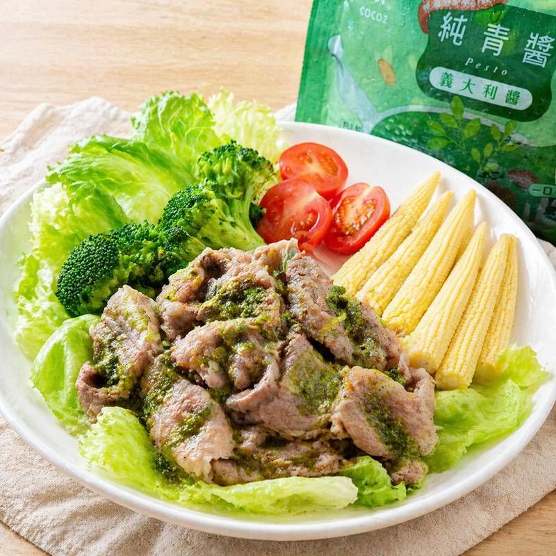 青醬嫩牛分享組｜肉1kg大份量