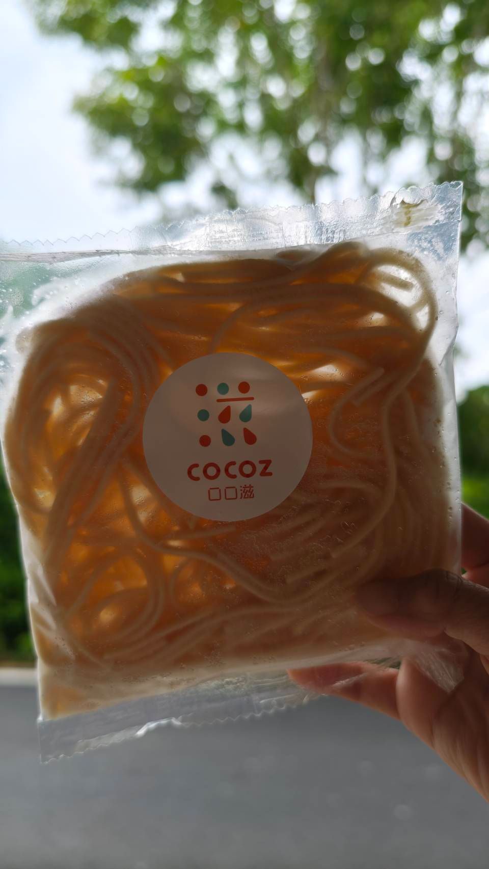 冷凍預煮義大利直麵