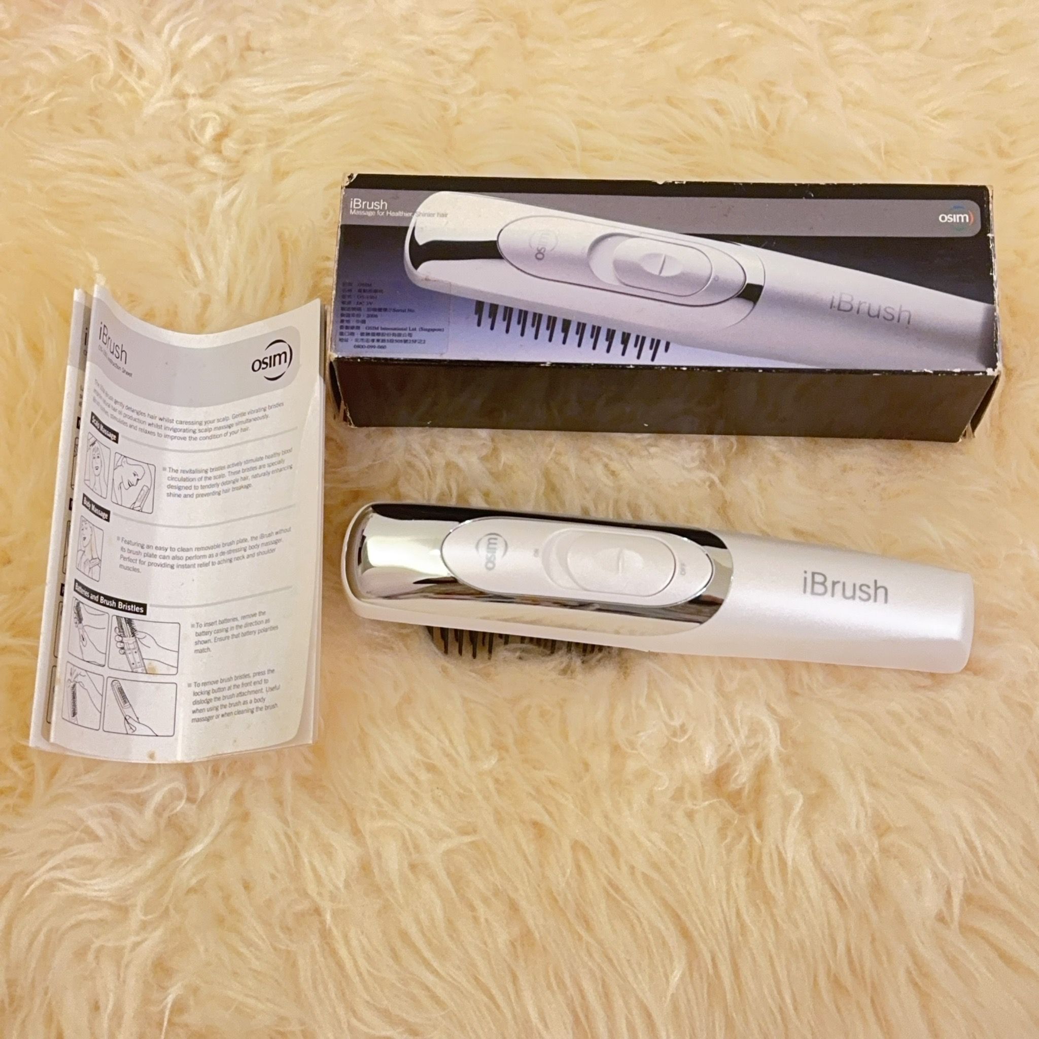 OSIM 電動按摩梳 iBrush 梳亦舒 電動 頭皮按摩 按摩梳 OS-1501
