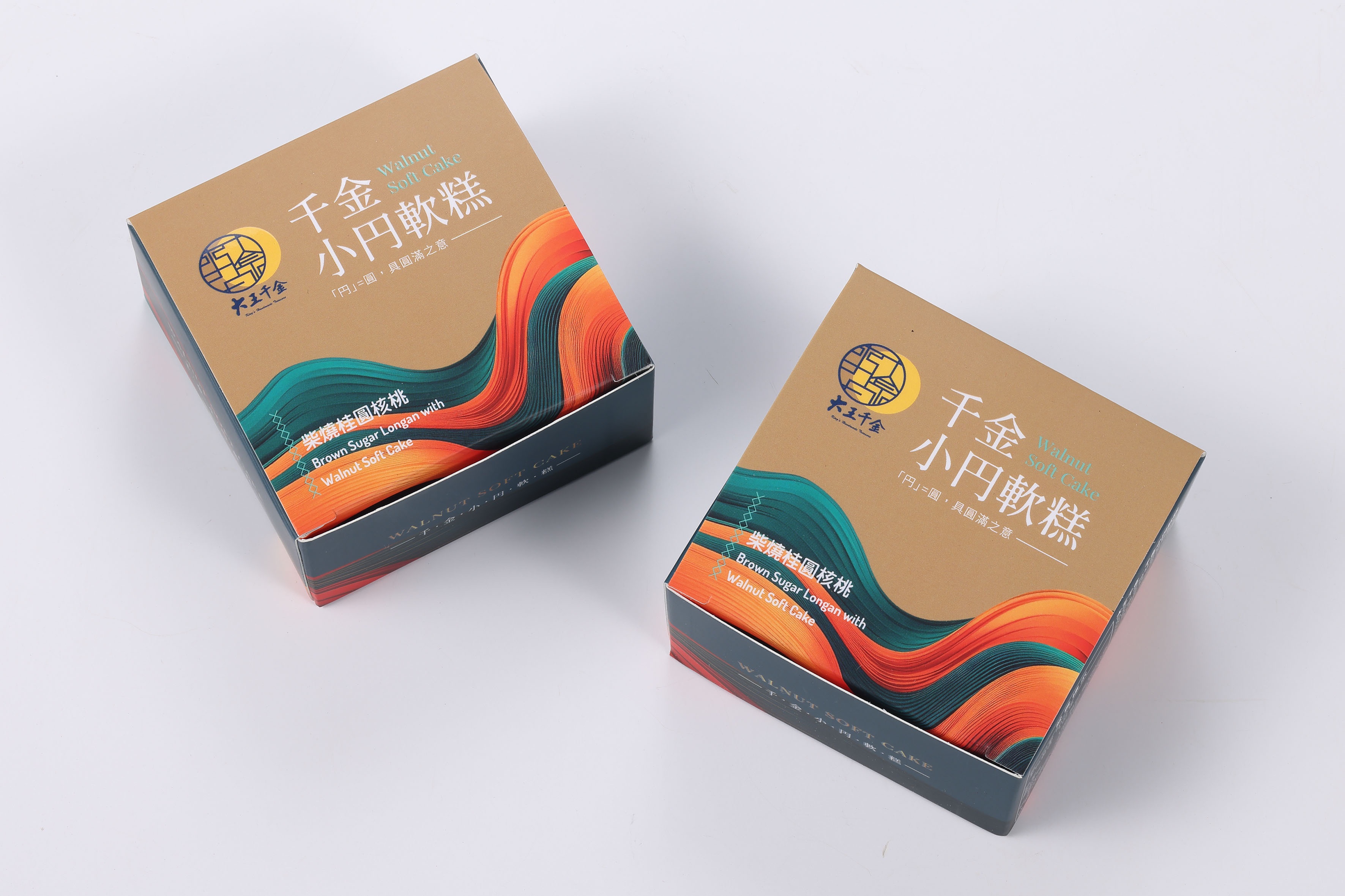 柴燒桂圓核桃小円軟糕-單入款