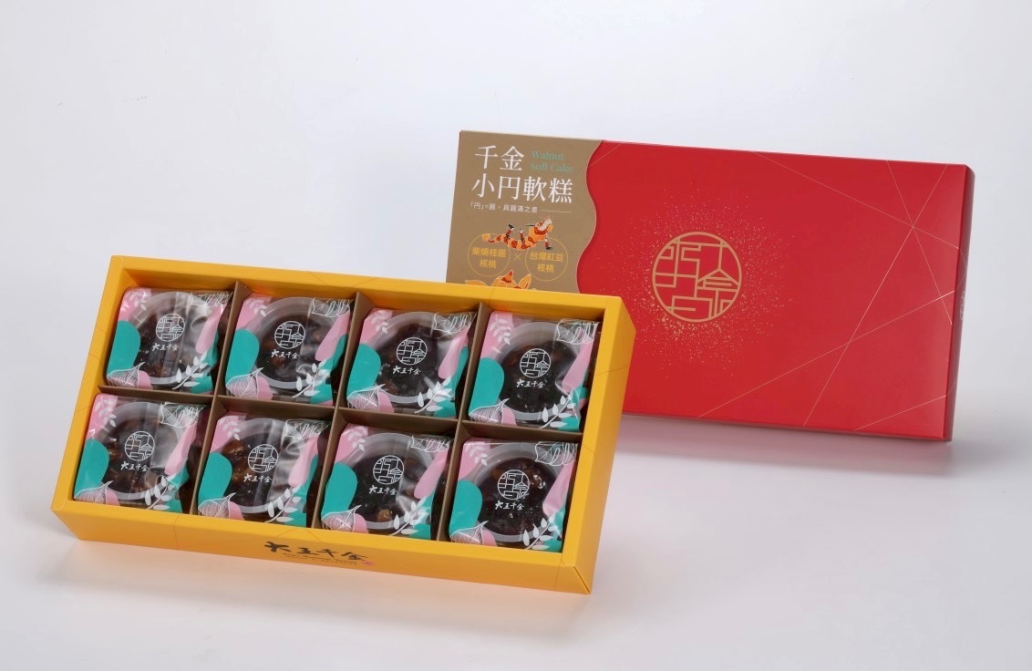 千金小円軟糕綜合禮盒-過年限定款
