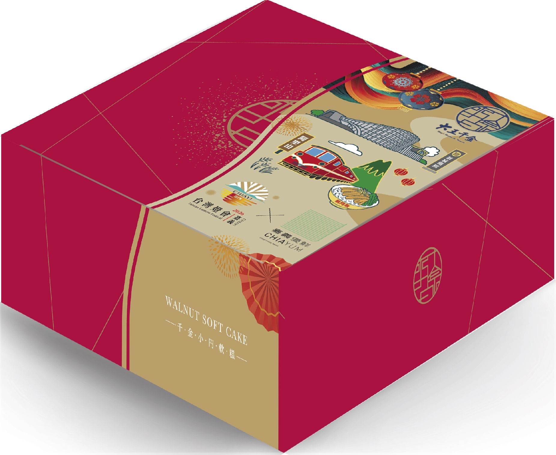 2026台灣燈會限定聯名禮盒-四入款