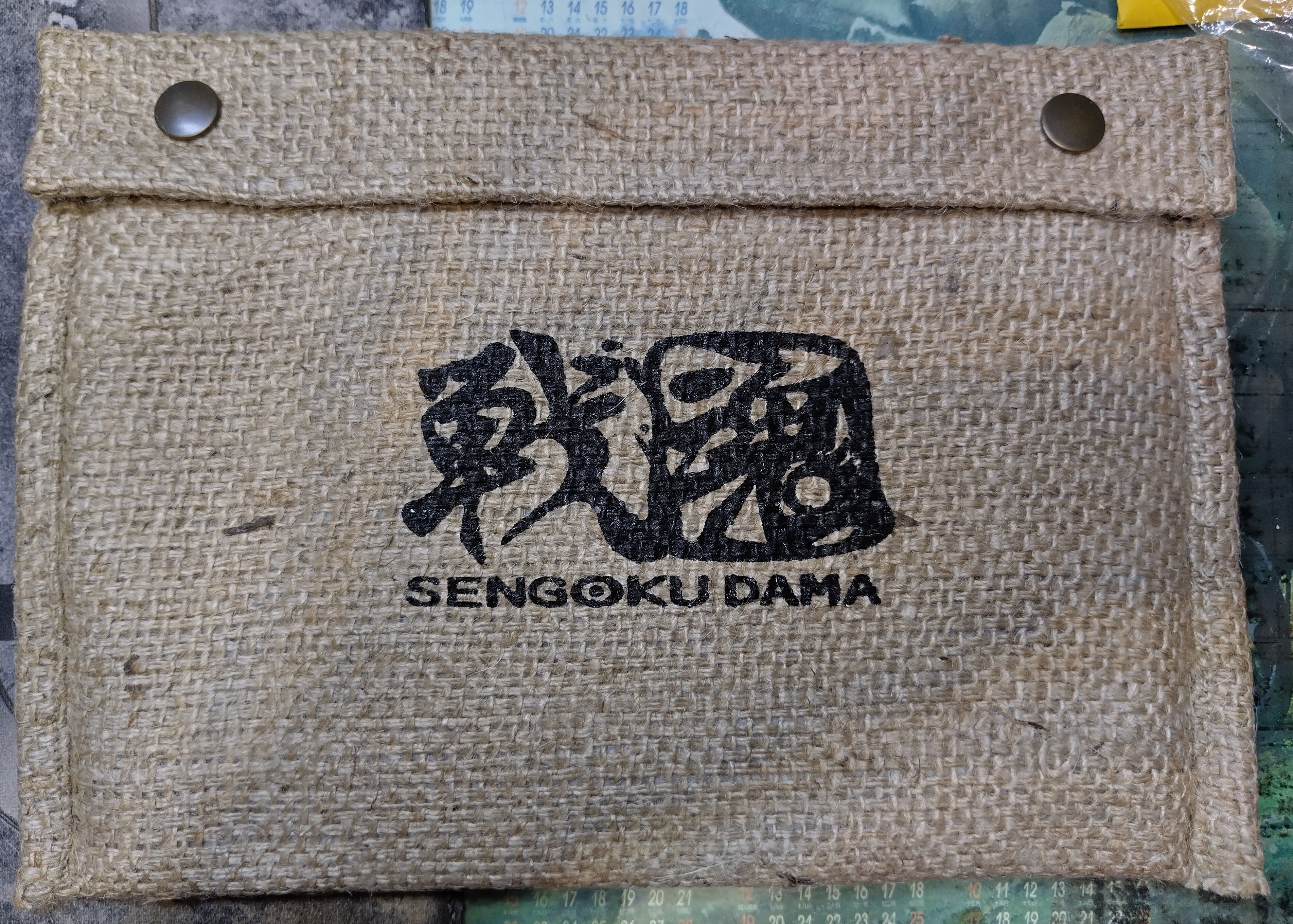 本能寺之變焚火台