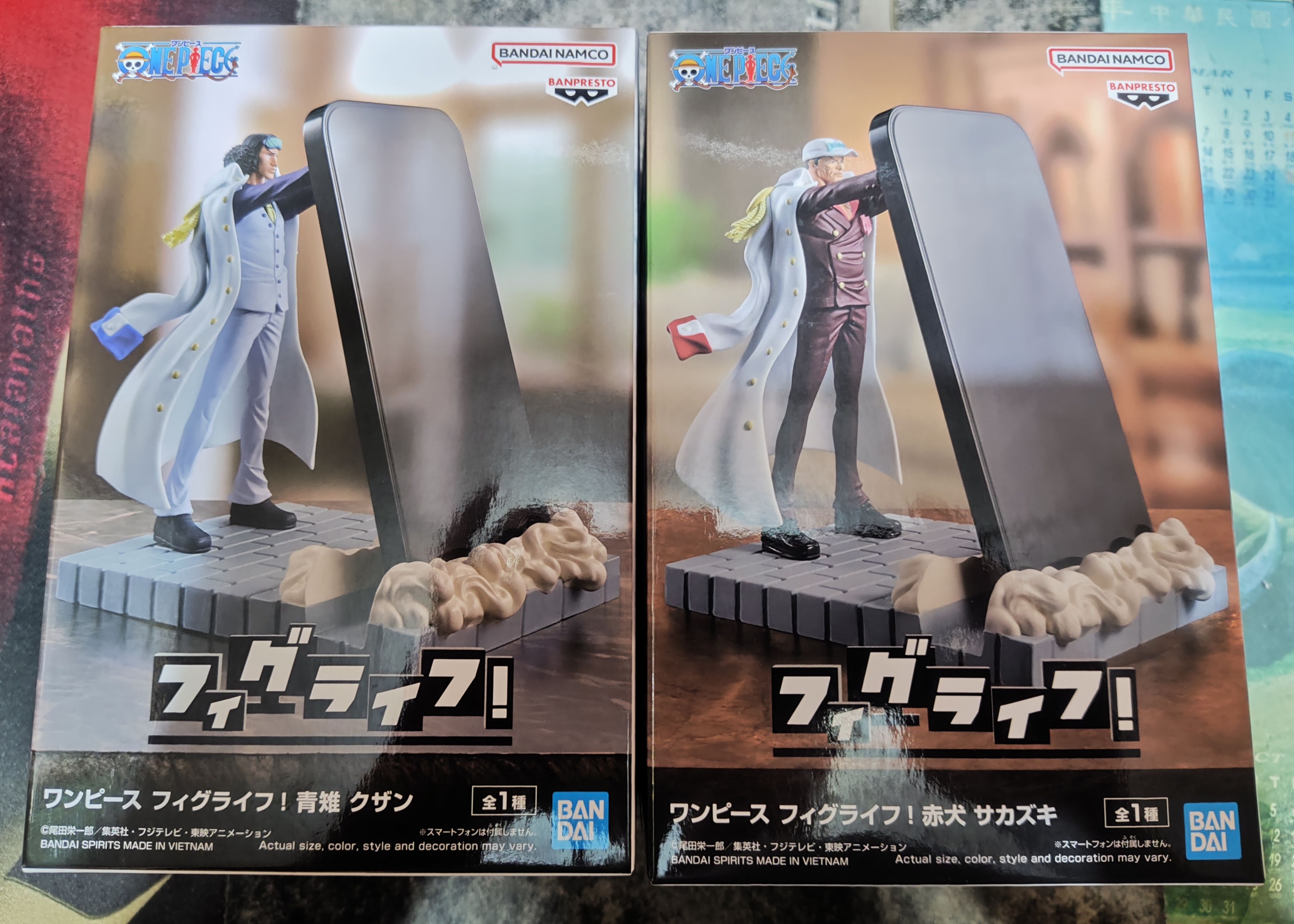 海賊王 Figlife 手機架 海軍 大將 青雉 赤犬