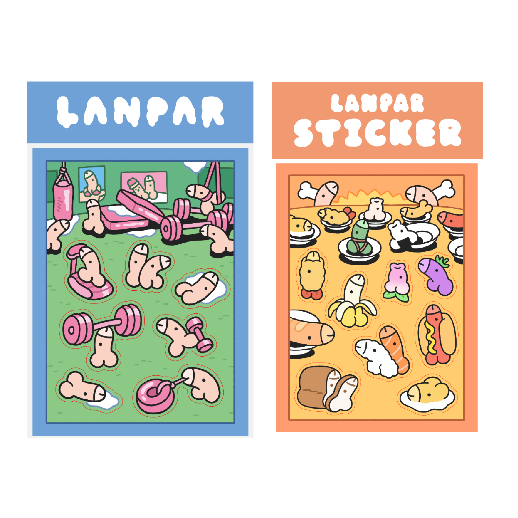 Lanpar 貼紙｜