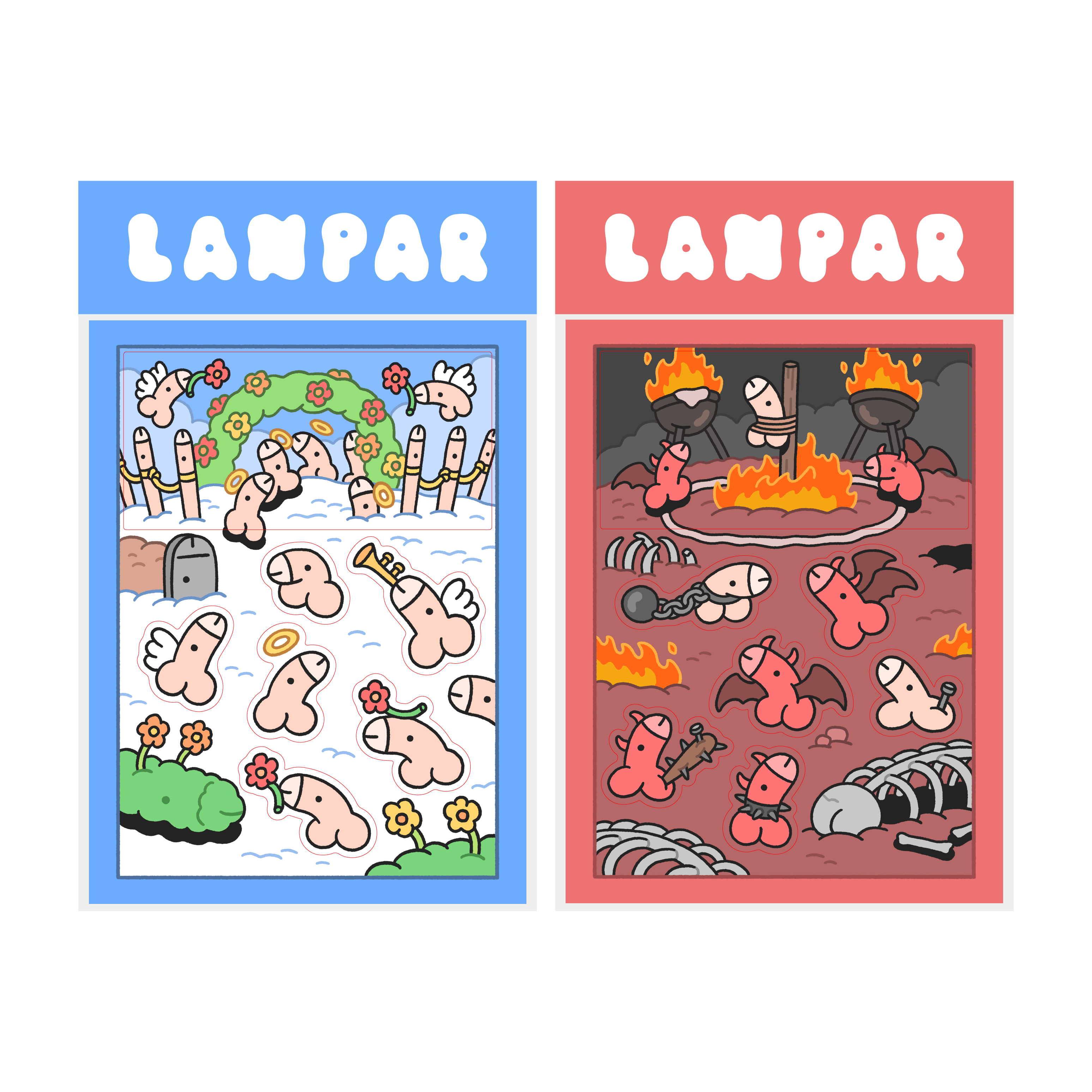 Lanpar 貼紙｜