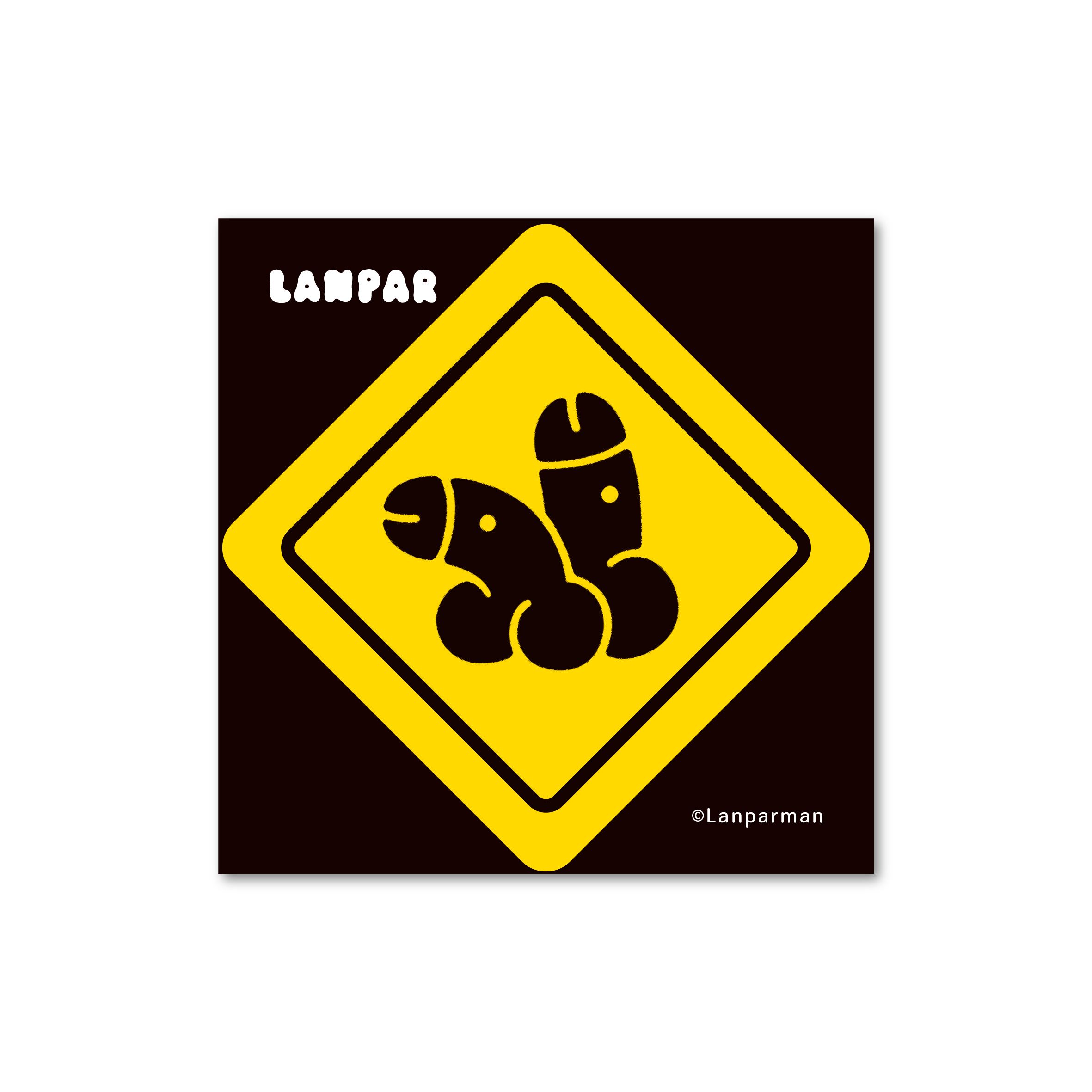 【NEW】Lanpar 貼紙｜