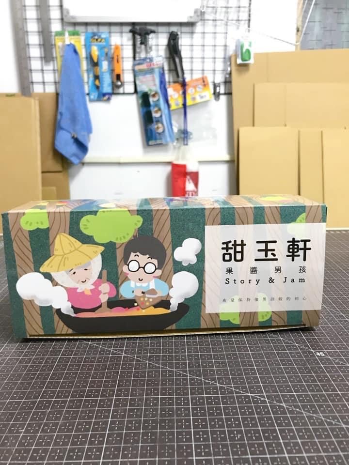 3入裝桑椹果醬禮盒jam gift box
