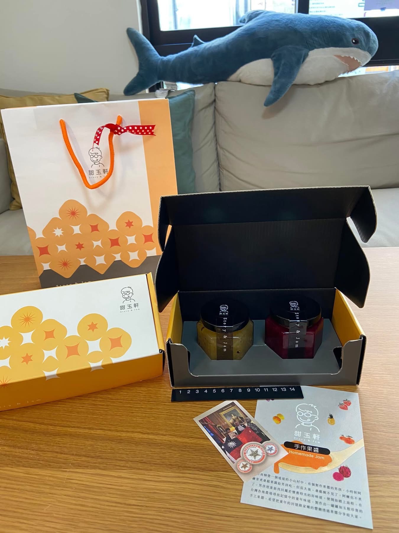2025年雙入禮盒/送禮首推/質感送禮/年節必備