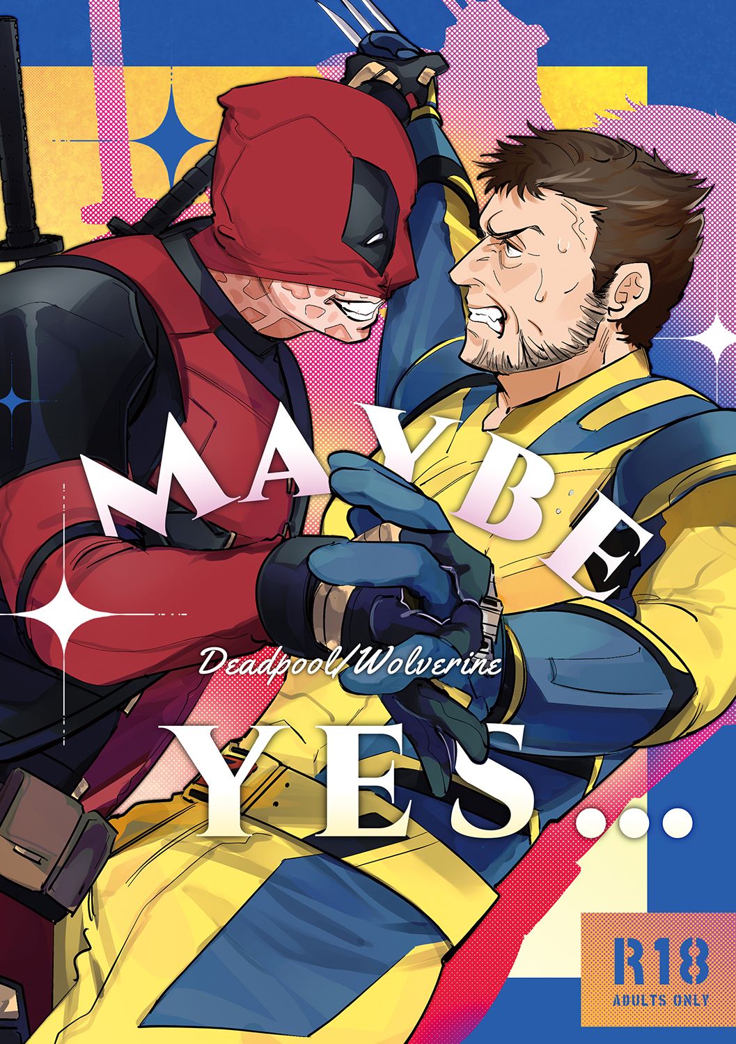 NEW【漫威】賤狼〈 Maybe Yes...〉！！！R18刊物請確認成年始得購買！！！