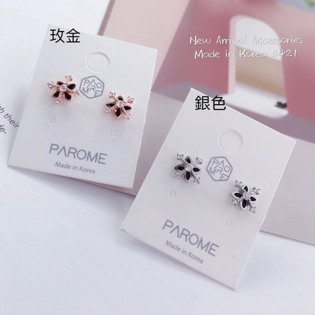 ◼️花開沫言