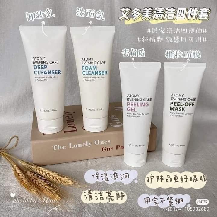 做臉清潔愛用組系列（可單買）