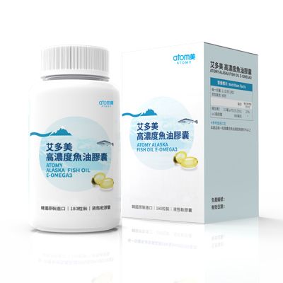 阿拉斯加魚油｜沒有魚腥味