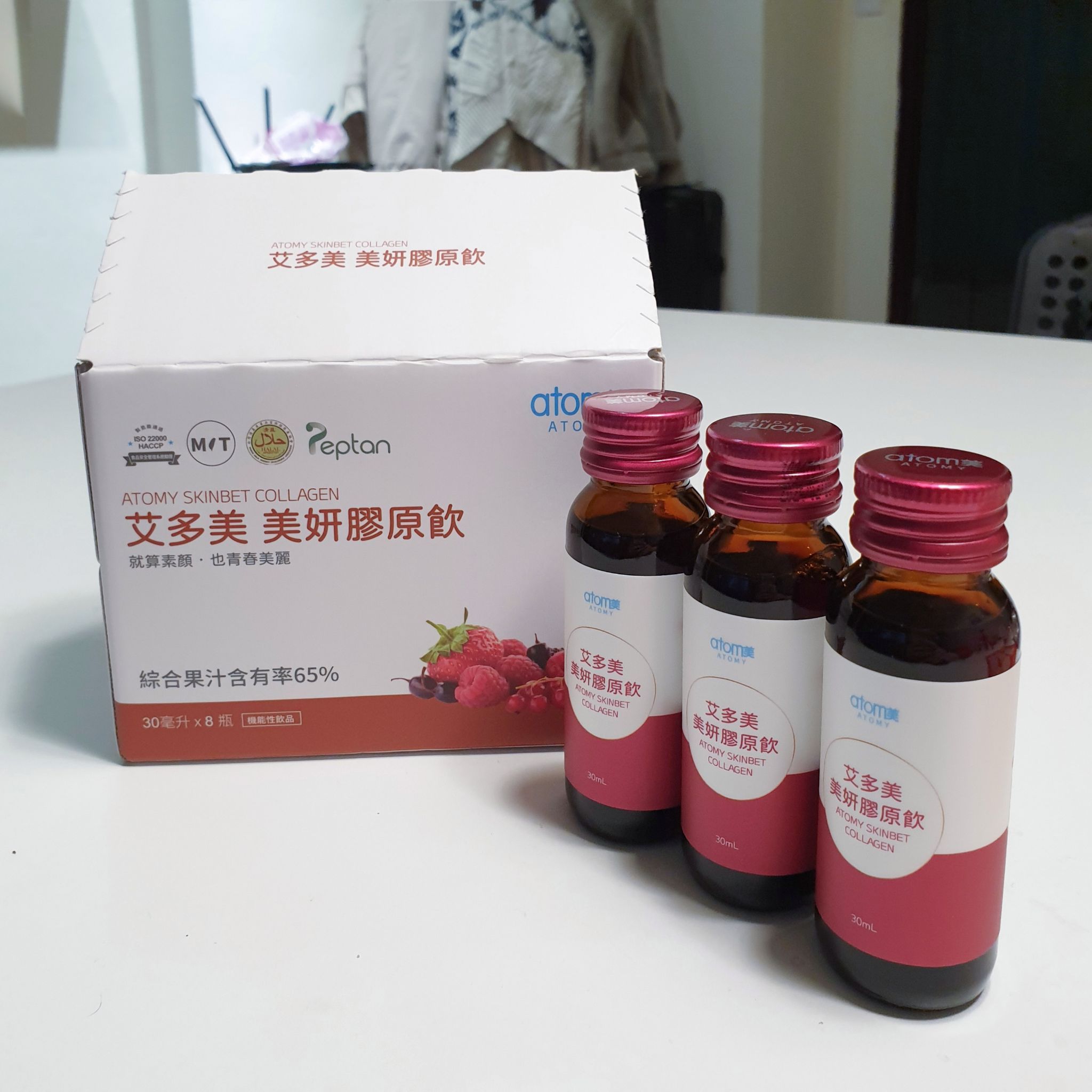 美顏膠原飲｜大江生醫