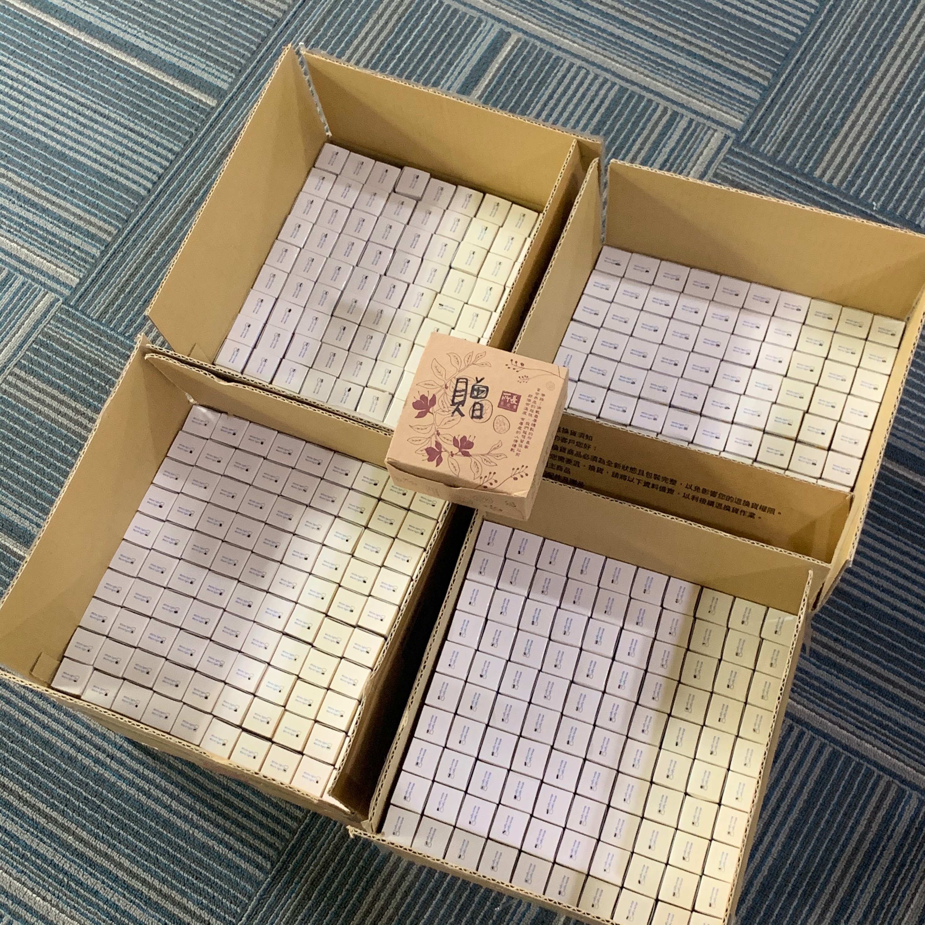 USB LED燈 客製化logo”PROTON”公司專屬賣場
