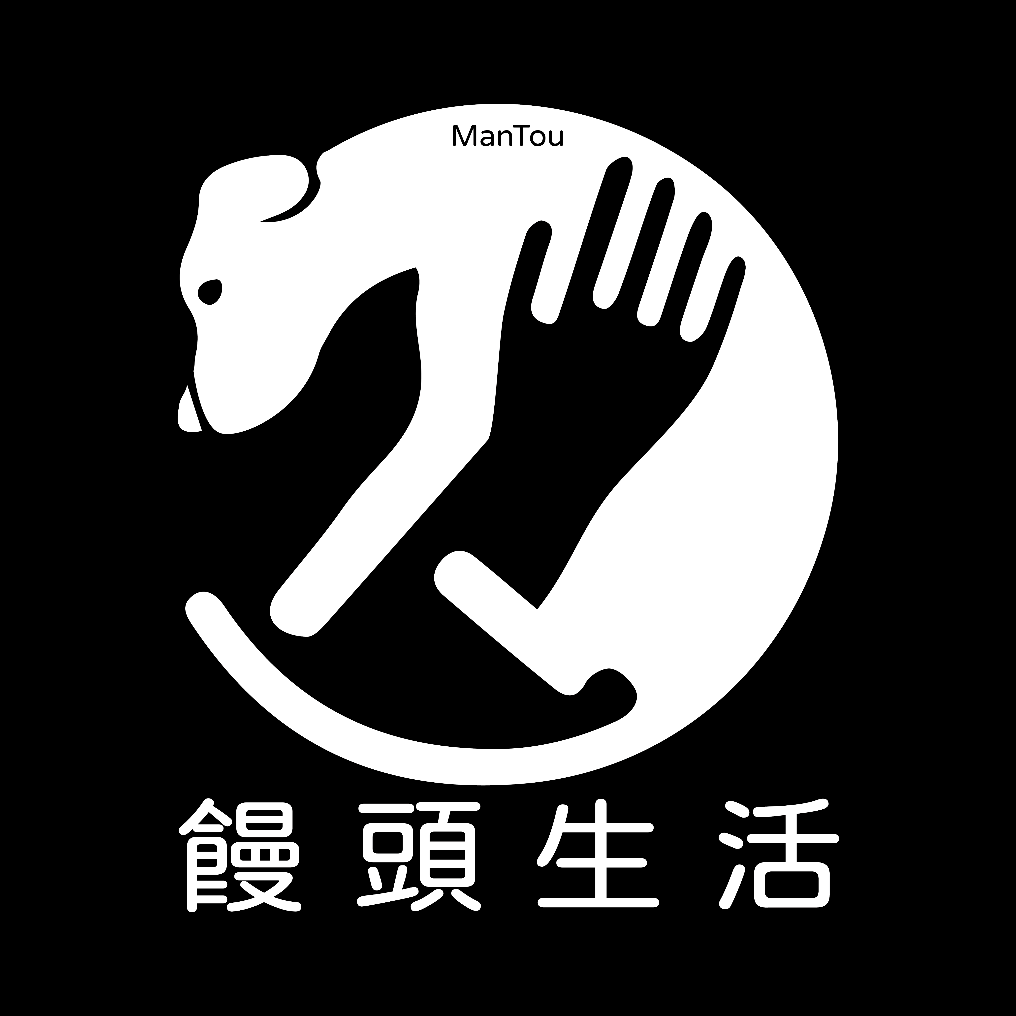 代客下單 專屬賣場