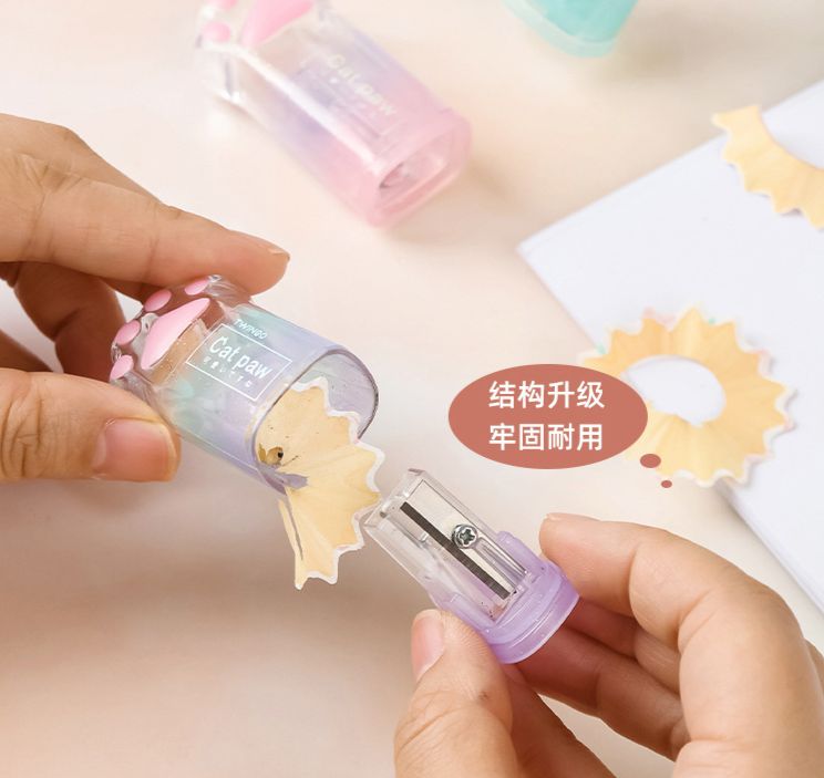 漸層色，超絕美貓掌/貓爪簡便式削鉛筆器