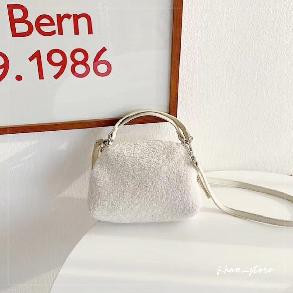 韓國毛絨迷你斜背醫生包