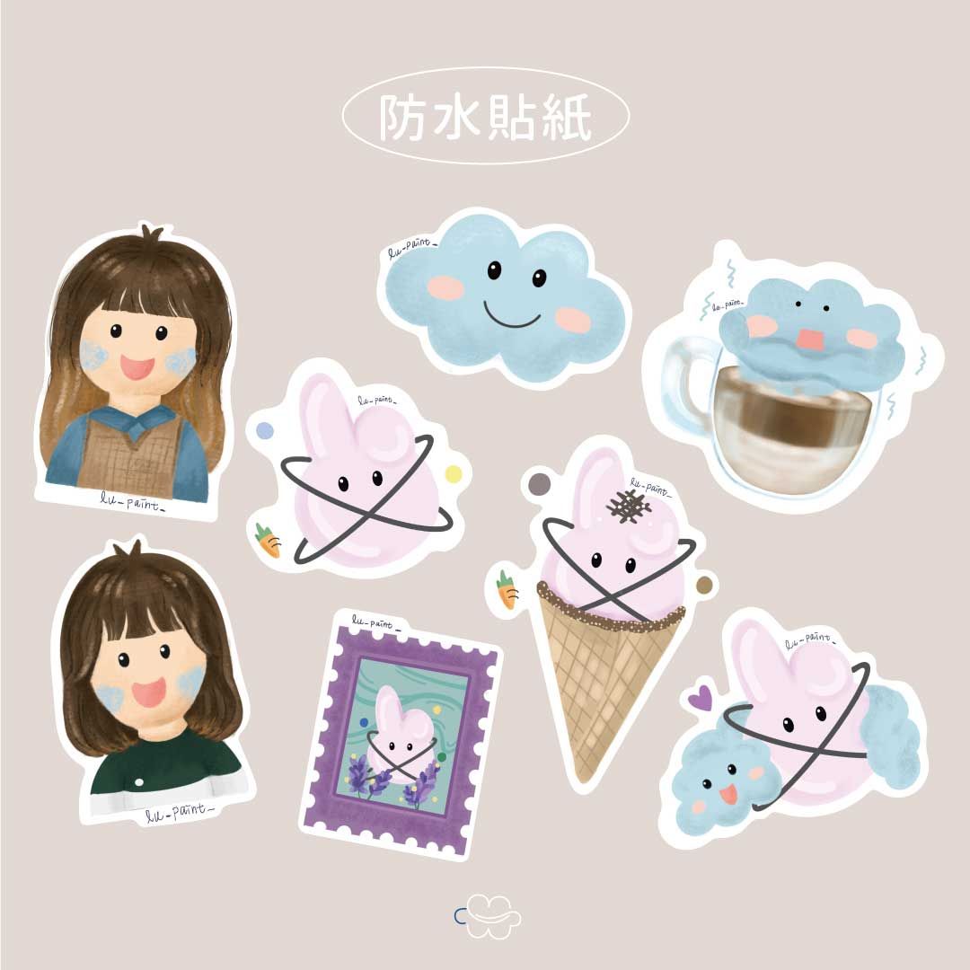 防水防曬霧面貼紙