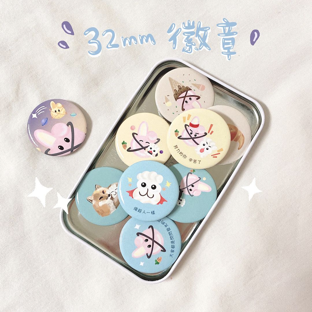 32mm 簡約徽章 - {Yunni}