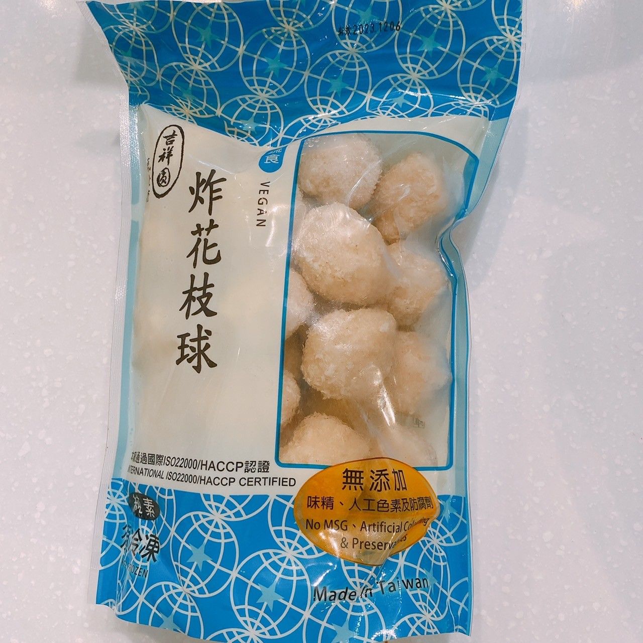 吉祥圓-炸花枝球