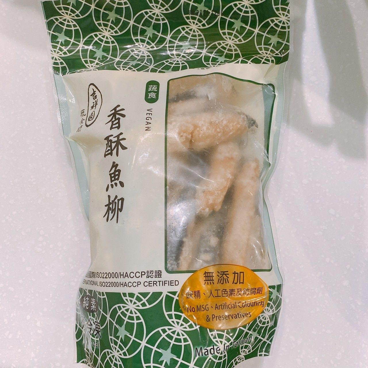 吉祥圓-香酥魚柳