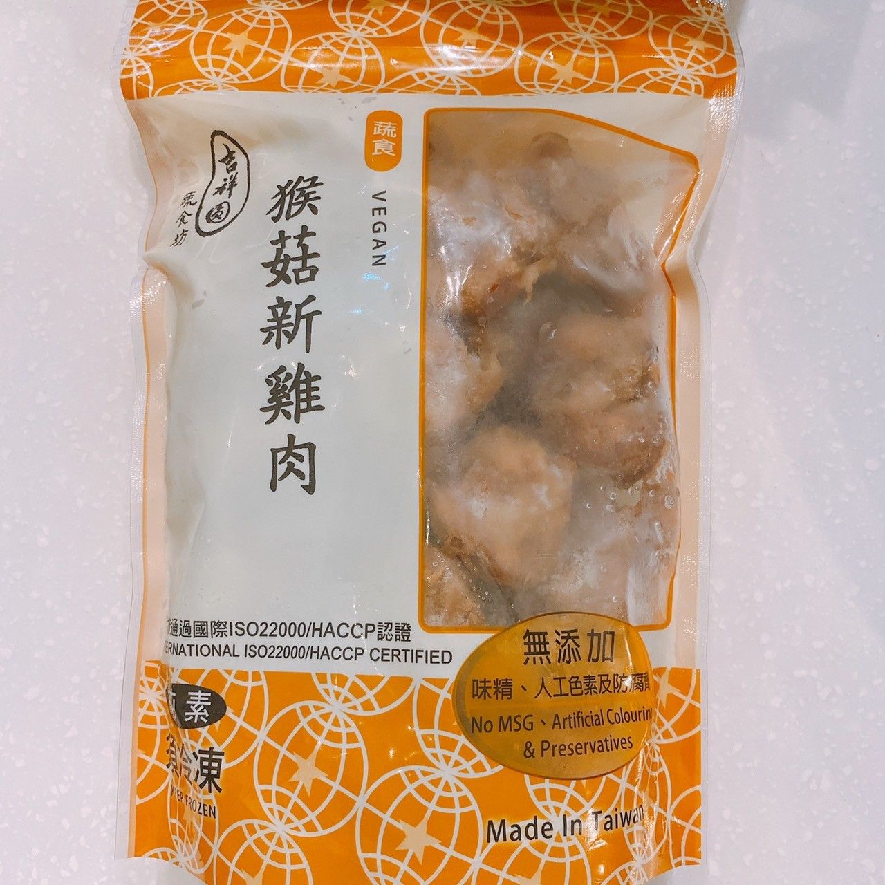 吉祥圓-猴菇新雞肉