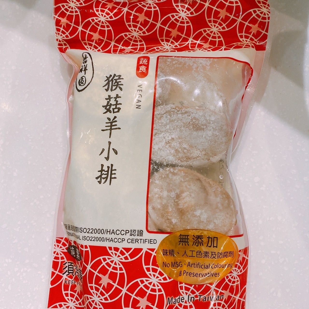 吉祥圓-猴菇羊小排
