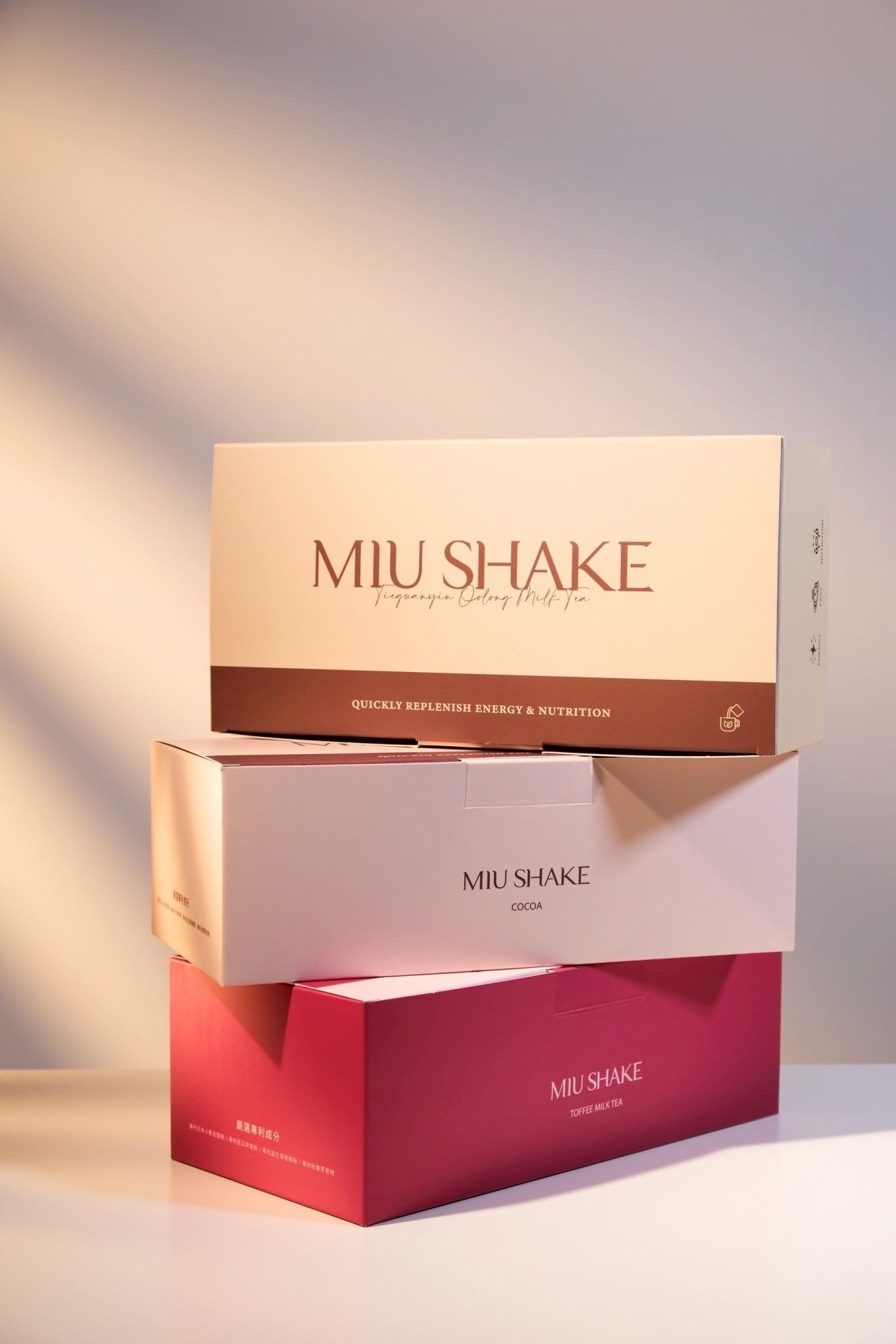 MIU SHAKE 穀物代餐 （鐵觀音厚奶/可可/太妃糖奶茶）