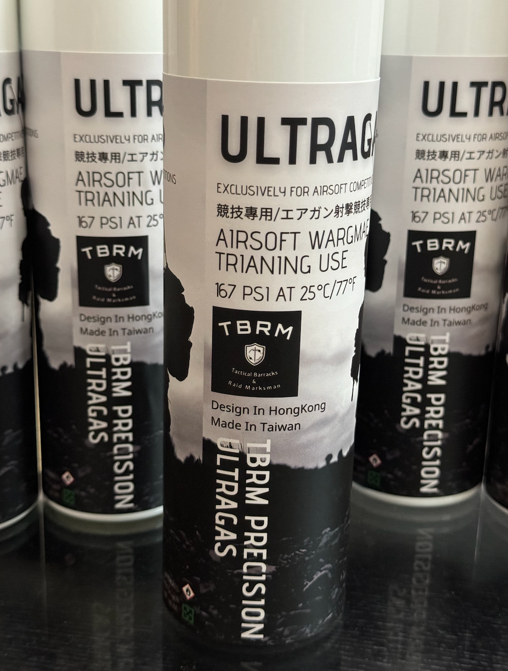 TBRM UltraGas ＆ Turbogas競技瓦斯：「三瓶」優惠價，可混搭