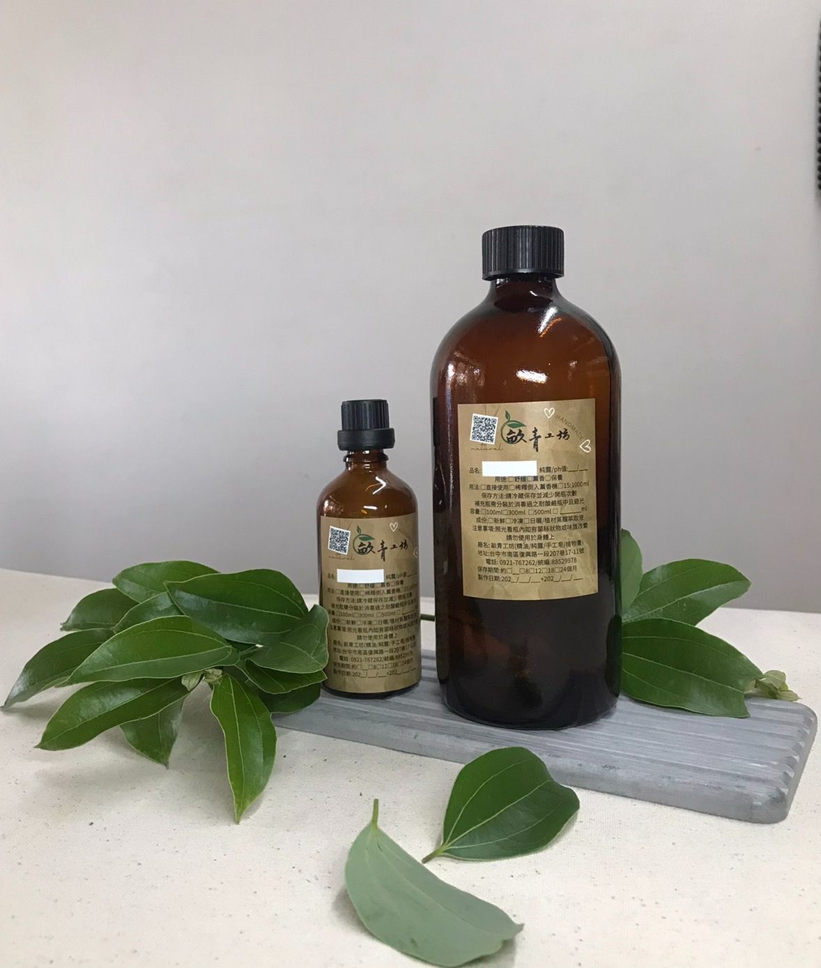 土肉桂純露（售完，預計7月採收）