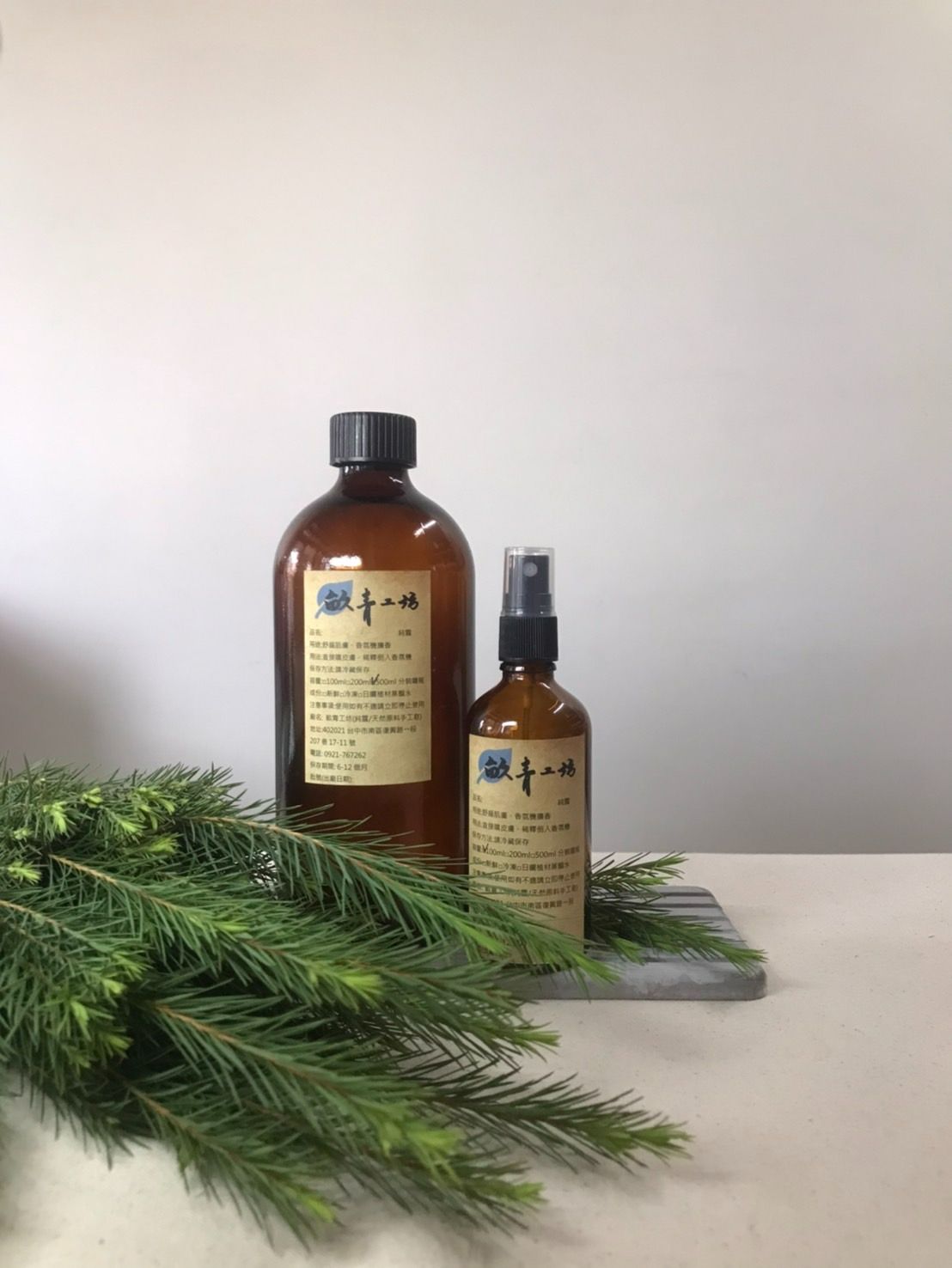 澳洲茶樹純露/製作日期: 20250601