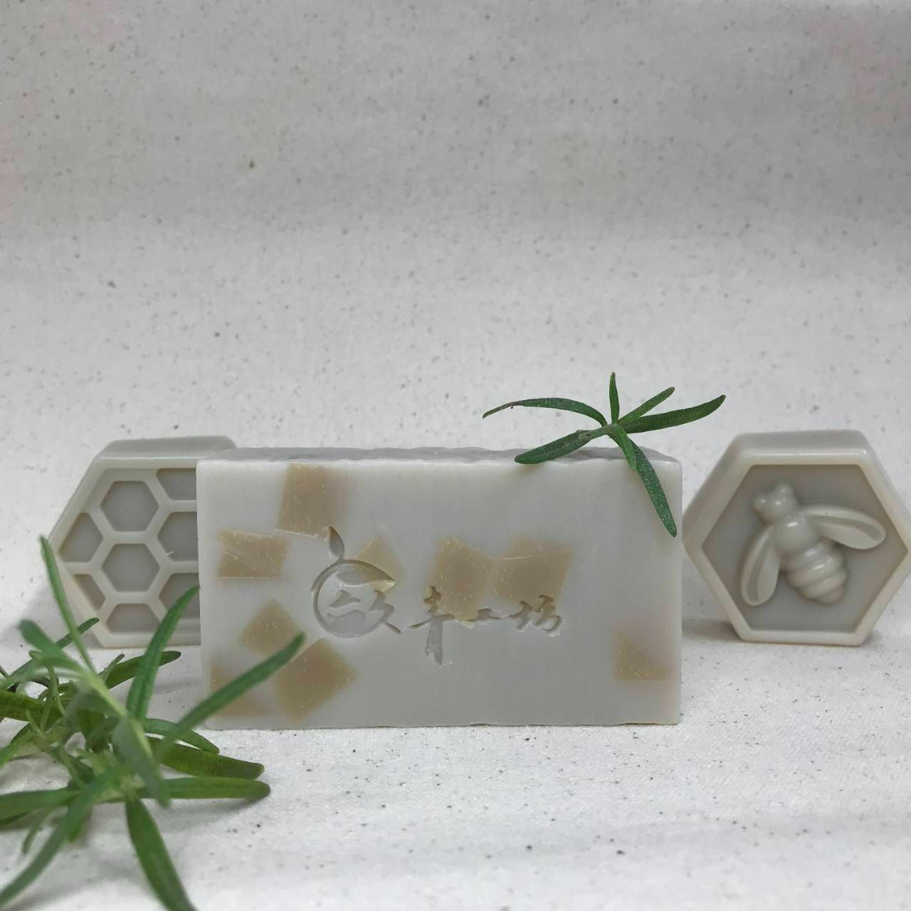 迷迭香/精油純露油萃手工皂（中性肌）