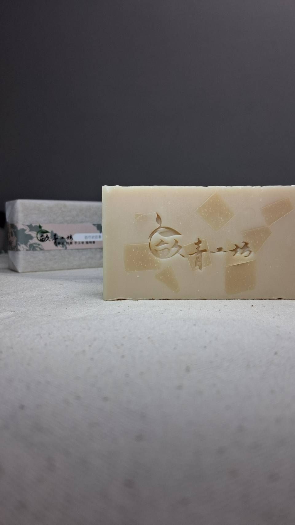 百花迷迭香/精油純露油萃手工皂（中性肌）