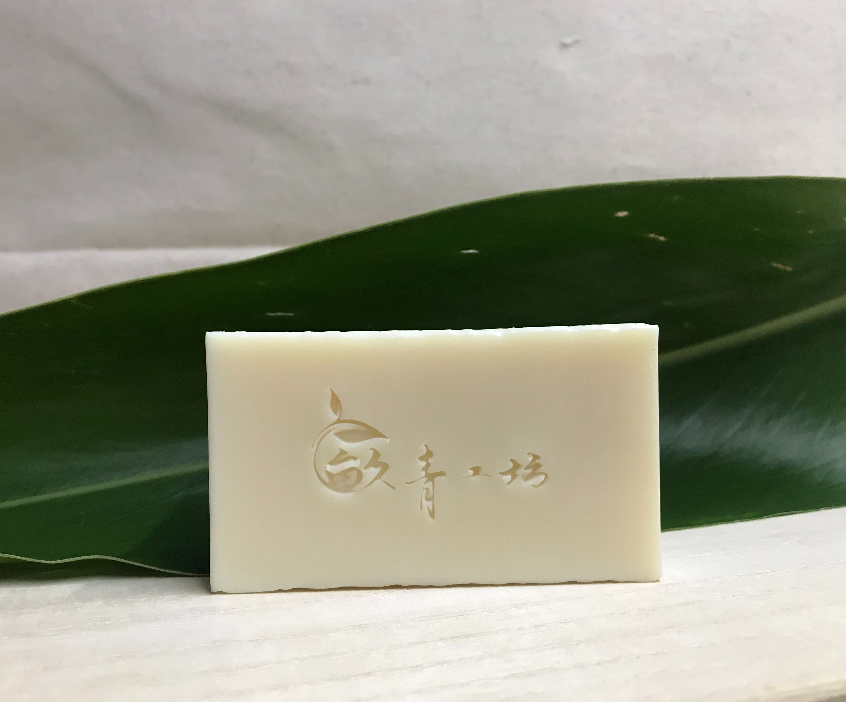 月桃/純露手工皂（中乾肌）