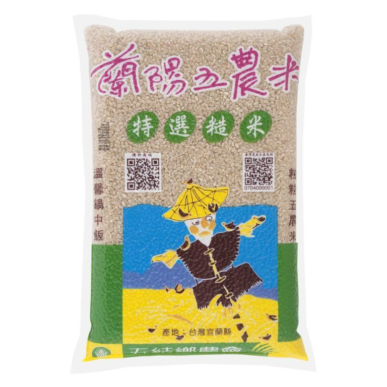 五結鄉農會蘭陽五農米-特選糙米 （2公斤）