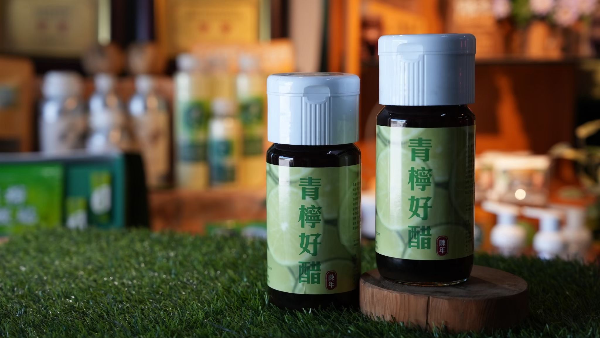 屏東青檸社｜青檸陳年好醋（600ml/瓶）