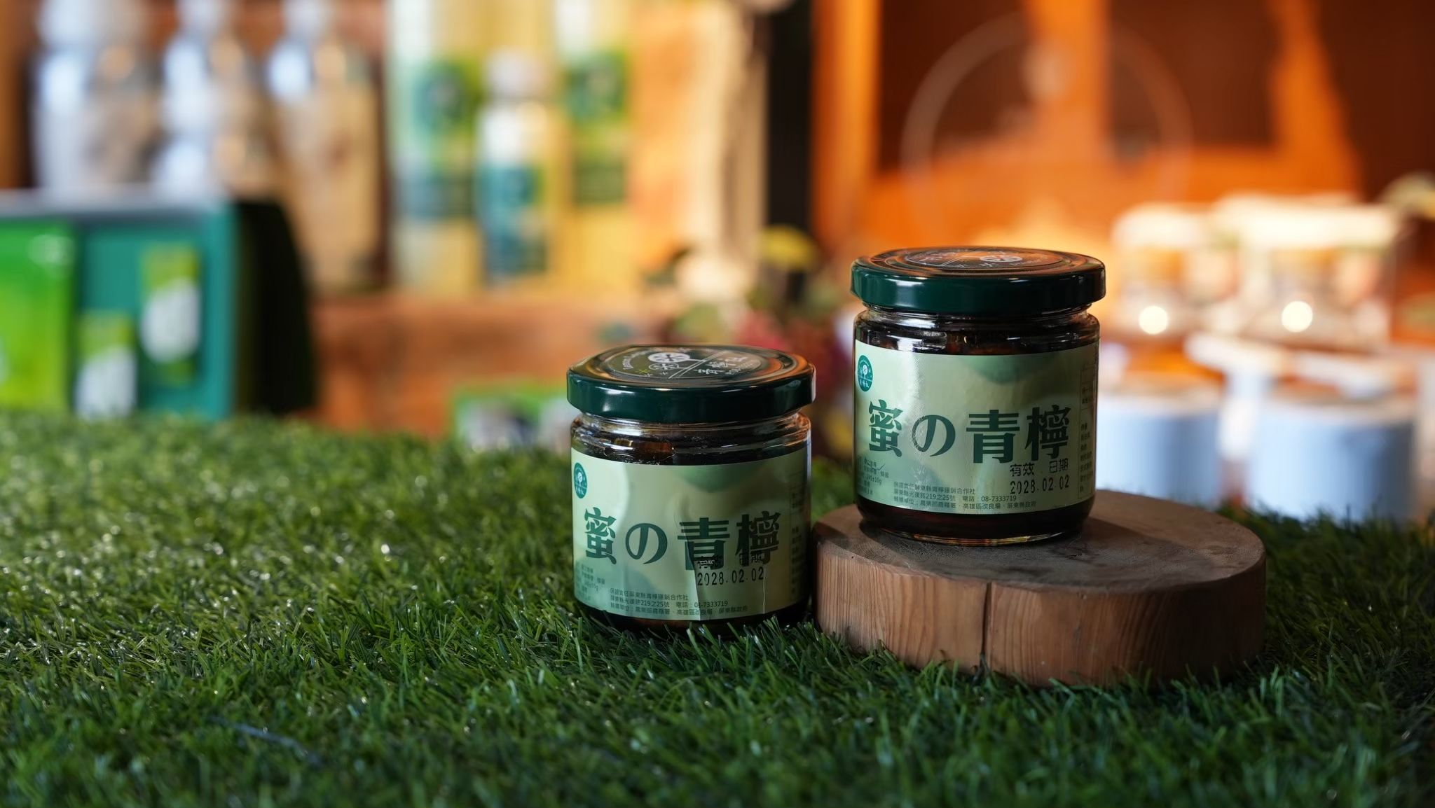 屏東青檸社｜蜜之青檸（240g±10g/罐）