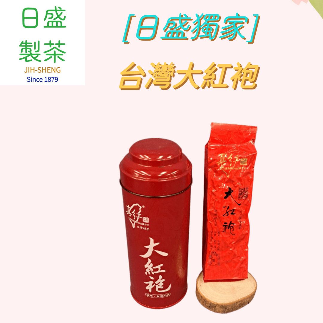 【日盛製茶】日盛獨家｜ 台灣大紅袍紅茶（泡麵型）