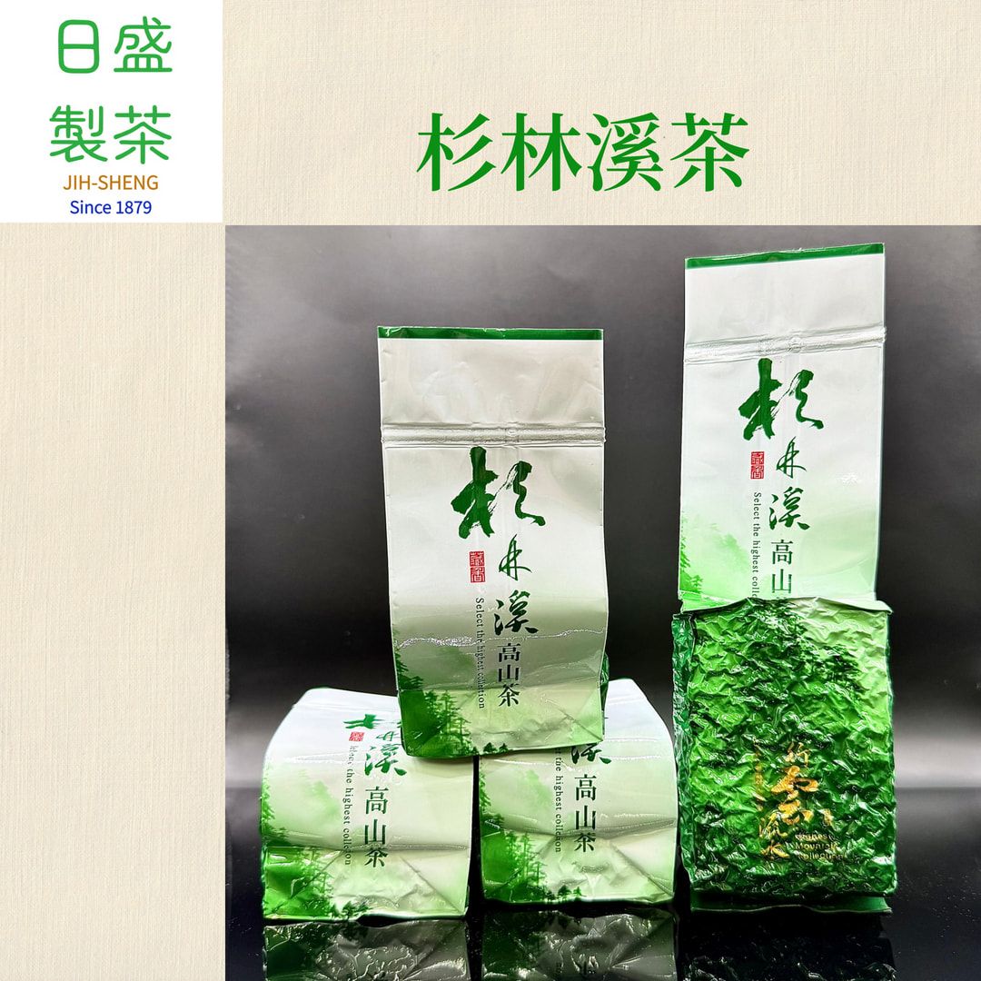【日盛製茶】杉林溪茶