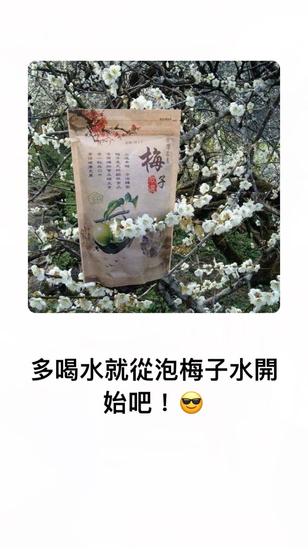 下單送勇結緣袋🙃