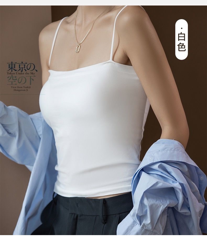 日系款白搭背心（內附胸墊）