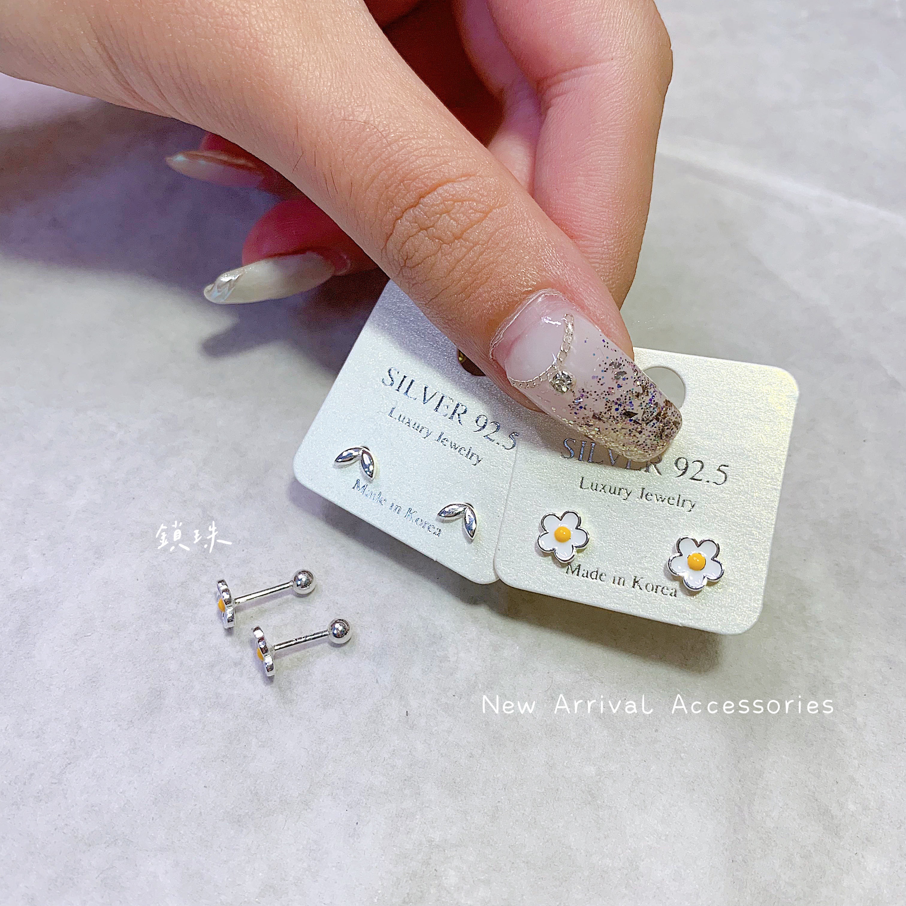 SE-純銀鎖珠／養耳專用⛔️不可改夾