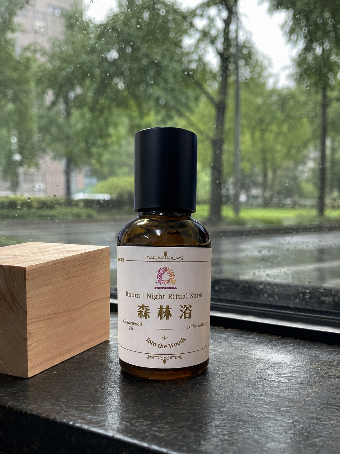 （預購）森林浴 睡眠/空間噴霧（木質調）預計9/30出貨