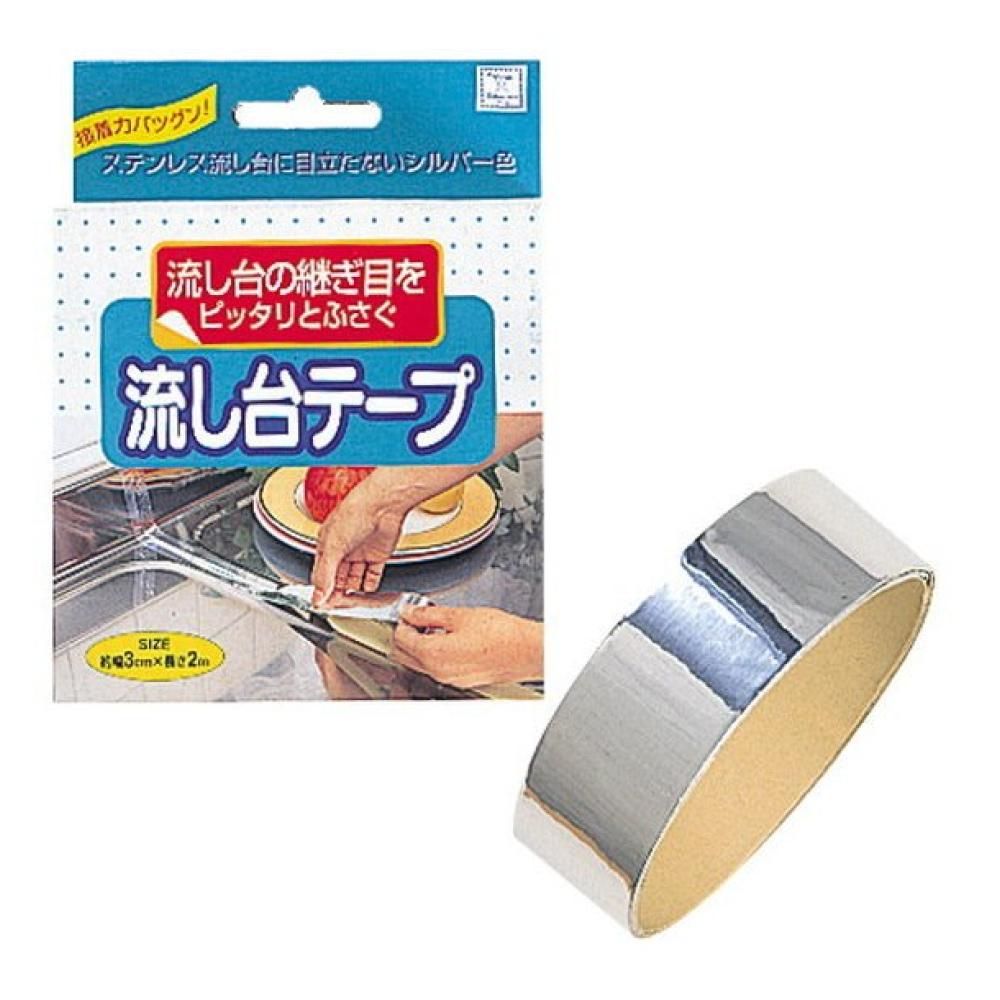 日本製 小久保 KOKUBO 流理台隙縫防漏水防霉膠帶 3CMX2M