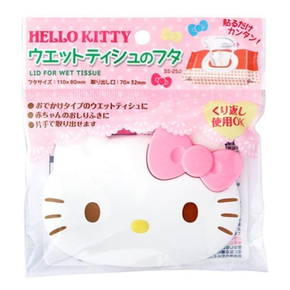 日本 LEC 三麗鷗 Kitty 造型 立體浮雕 濕紙巾蓋