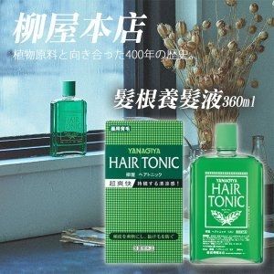 日本境內版 柳屋本店｜髮根養髮液/360ml（大）