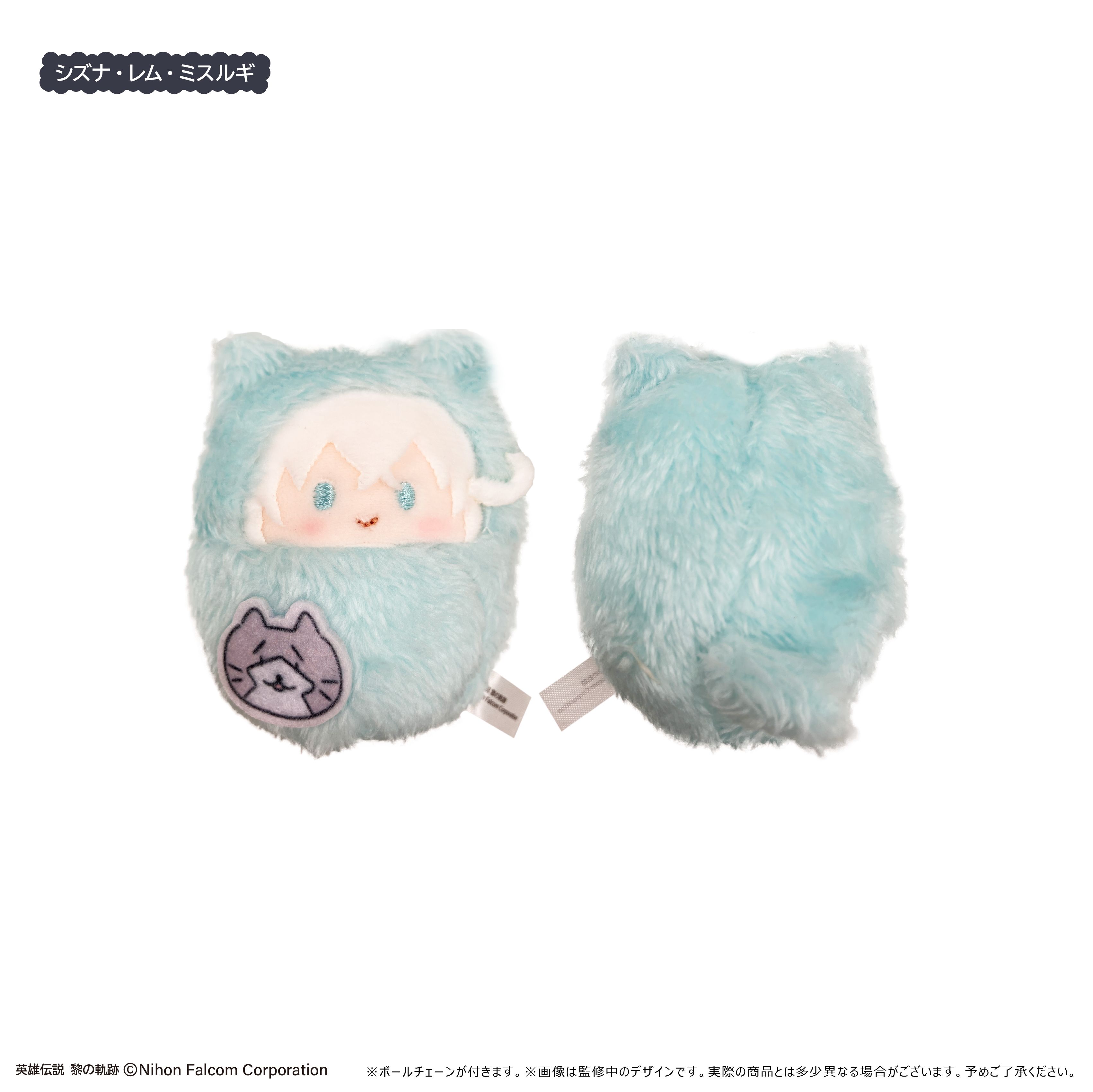 【現貨】黎之軌跡　tapioca 動物寶寶娃系列　第三彈